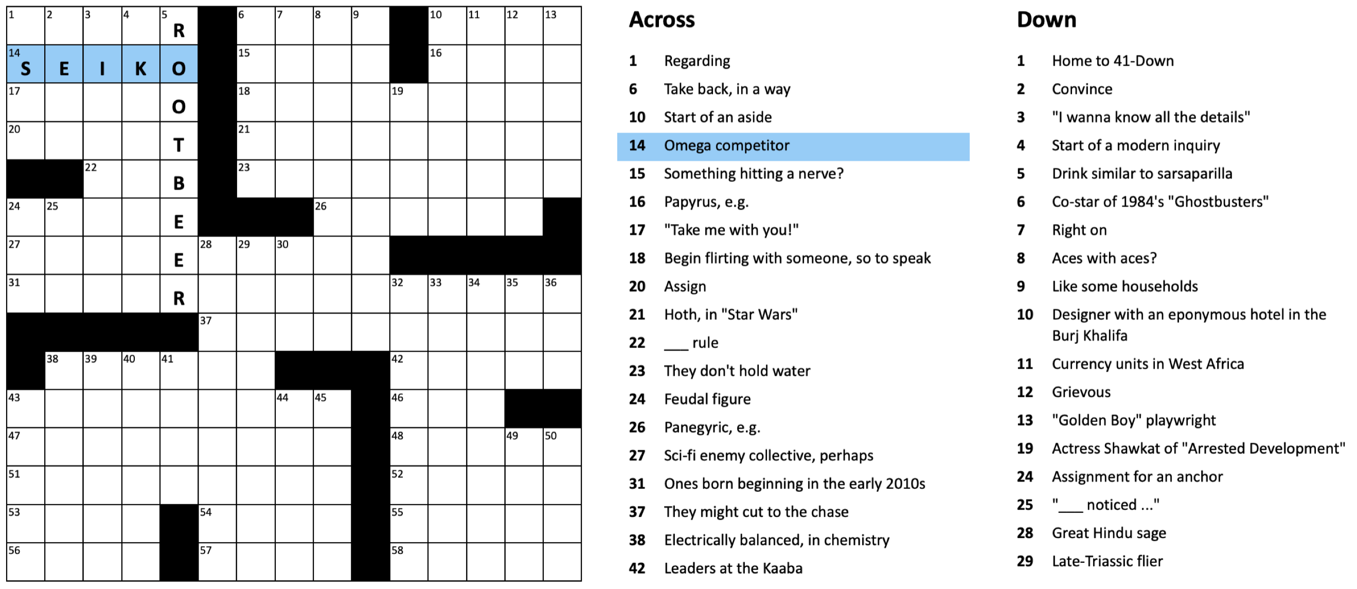 Solving the Humongous Crossword Clue: Answers & Strategies