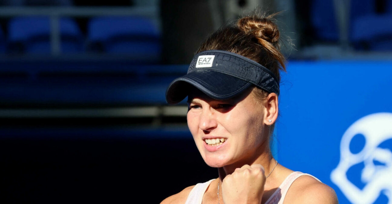 Understanding WTA Performance Byes: How Top Seeds Are Determined