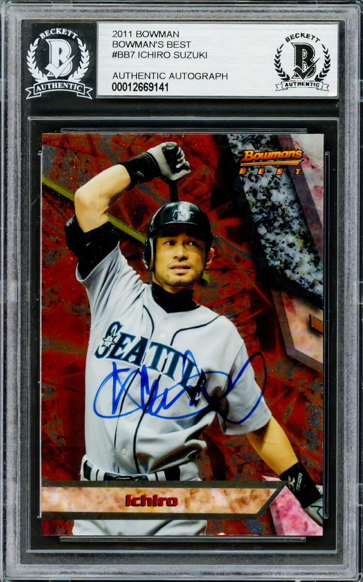 Shop Ichiro Auto Trading Cards – Unbeatable Prices & Fast Shipping