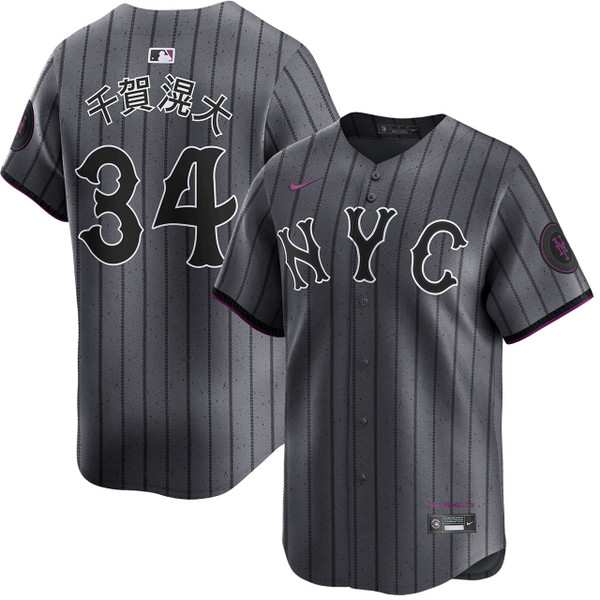 Shop Official Kodai Senga Japanese Jersey – New York Mets Apparel