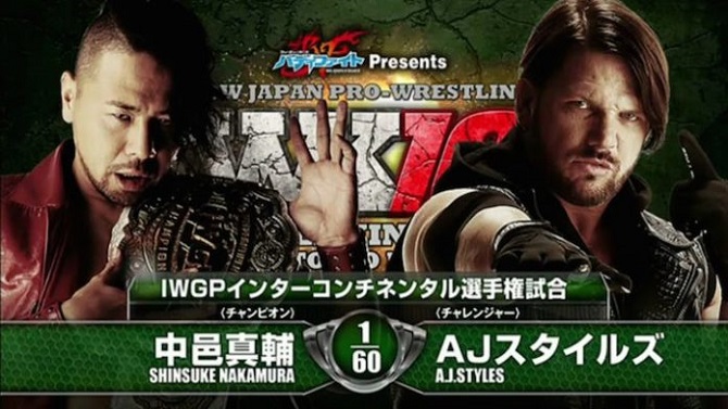 Nakamura vs Styles:  Breaking Down the Big Match -  Shinsuke Nakamura vs AJ Styles!