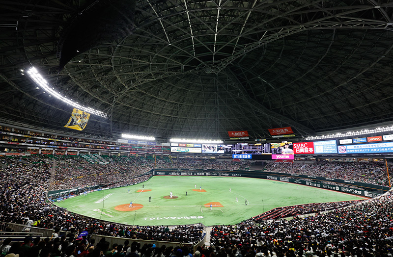 Fukuoka Hawks Schedule: Dont Miss a Single Game This Season!