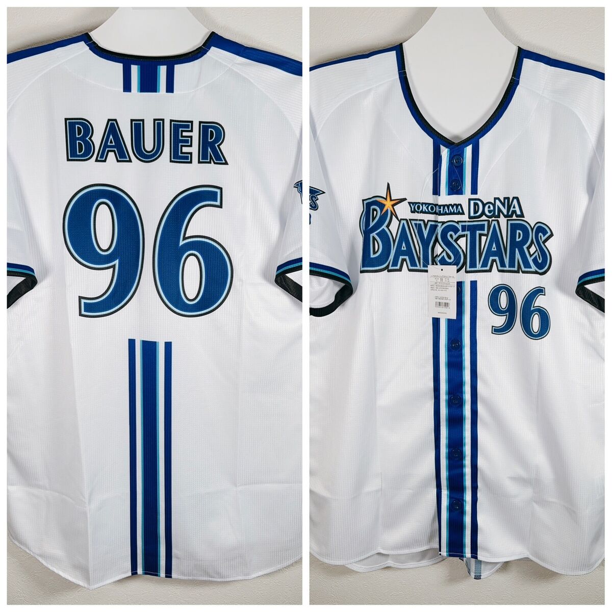 Trevor Bauer Jersey: Best Deals and Top Styles Available!