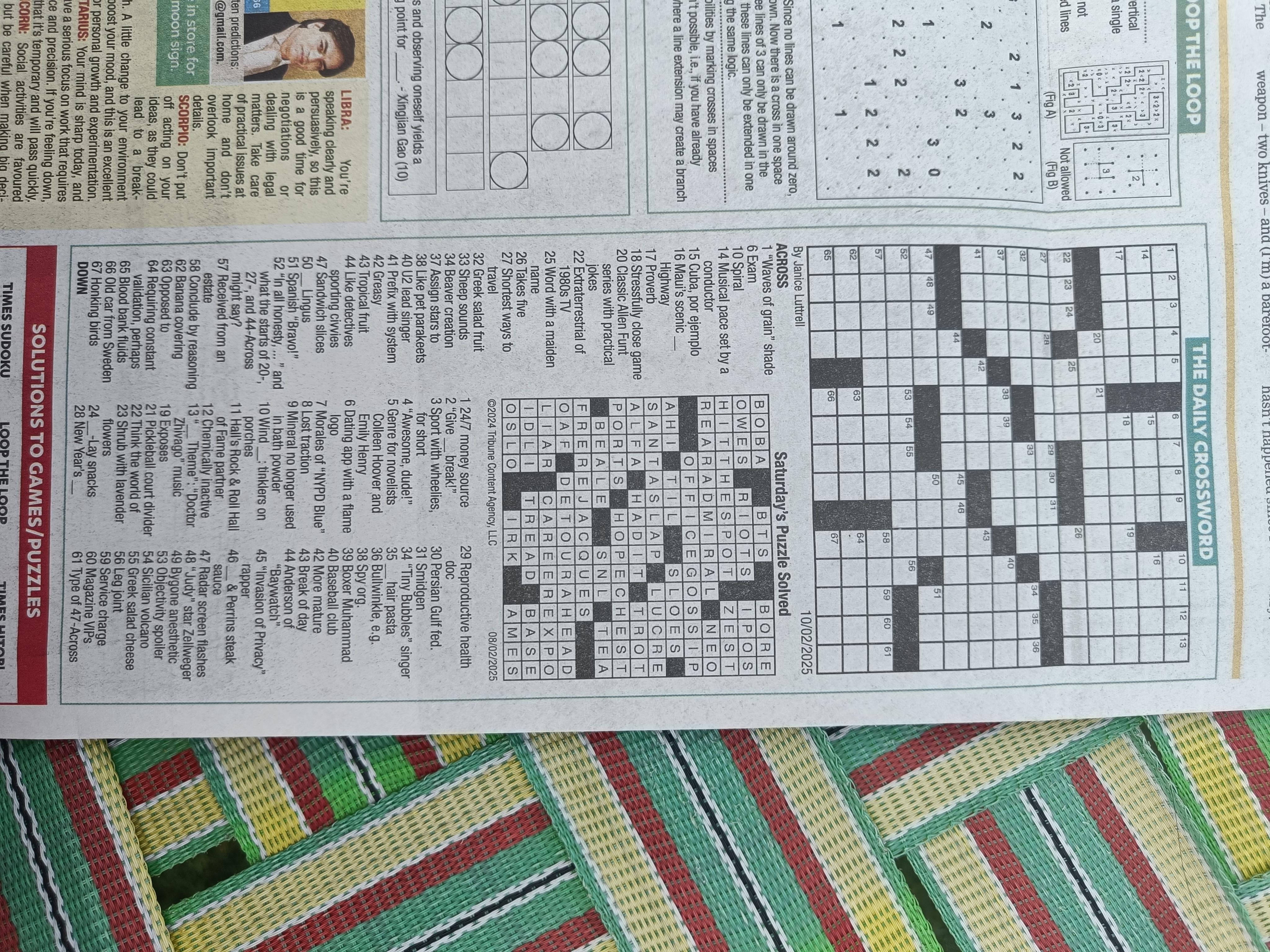 Moving Image Crossword Solutions. (Stuck on a Clue? Get Answers and cheats for these puzzles.)